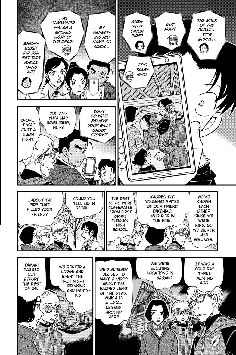 Case Closed Chapter 1139 - Page 8