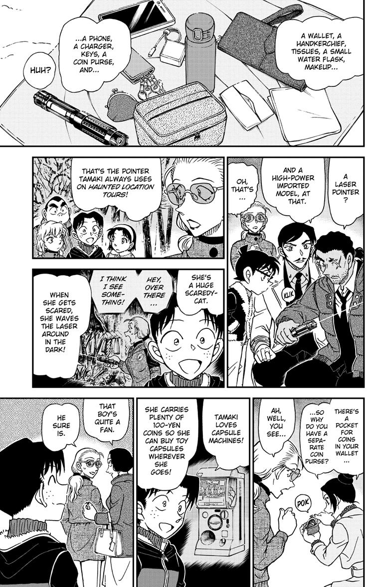 Case Closed Chapter 1139 - Page 11