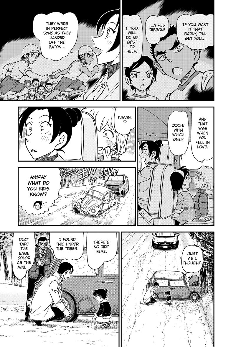 Case Closed Chapter 1139 - Page 15