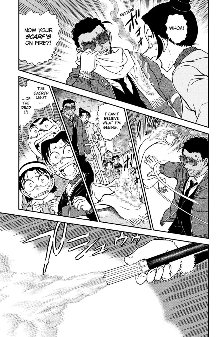 Case Closed Chapter 1140 - Page 6