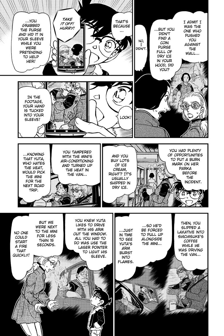 Case Closed Chapter 1140 - Page 12