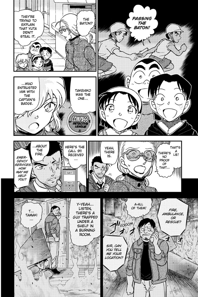 Case Closed Chapter 1140 - Page 15