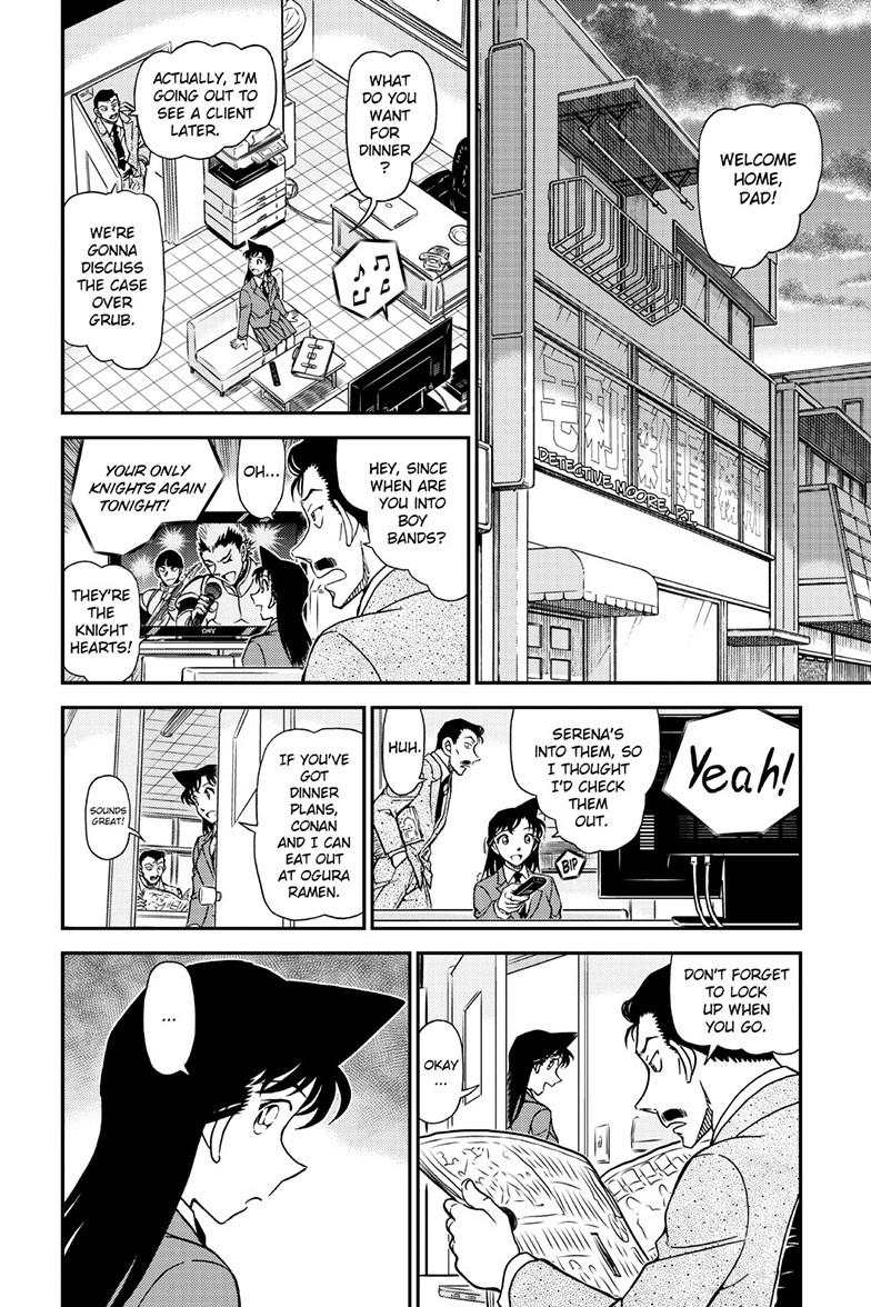 Case Closed Chapter 1141 - Page 3