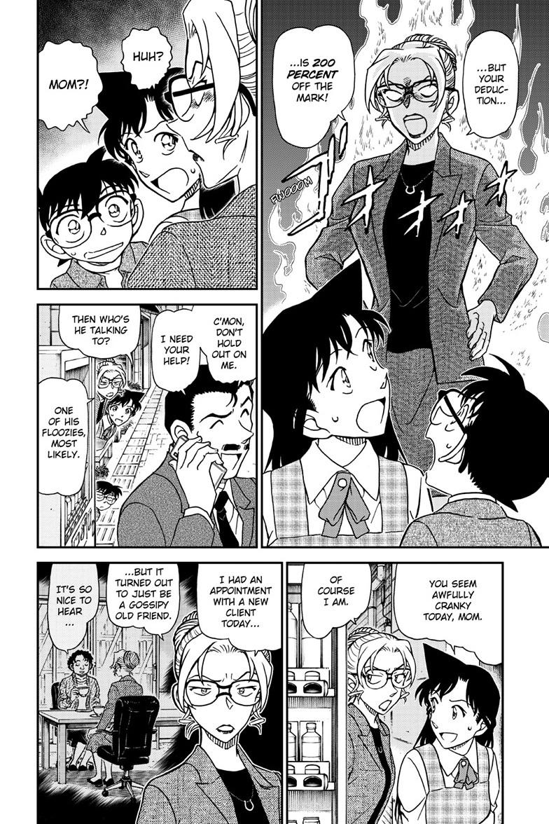 Case Closed Chapter 1141 - Page 7