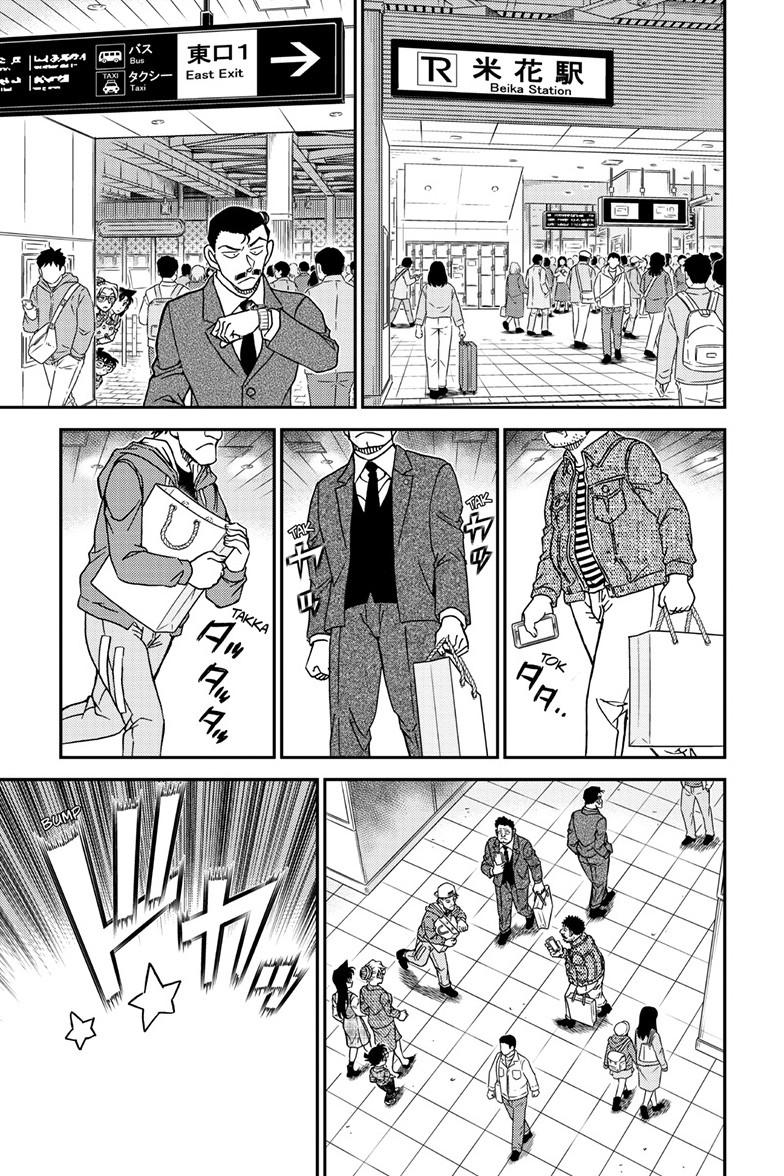 Case Closed Chapter 1141 - Page 12