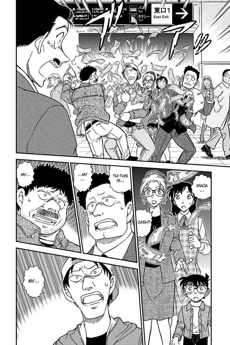 Case Closed Chapter 1141 - Page 15