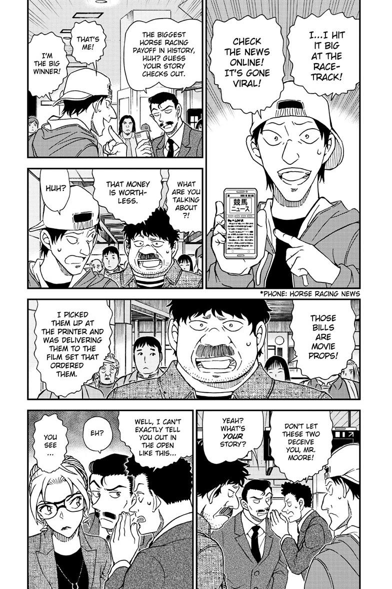 Case Closed Chapter 1142 - Page 5