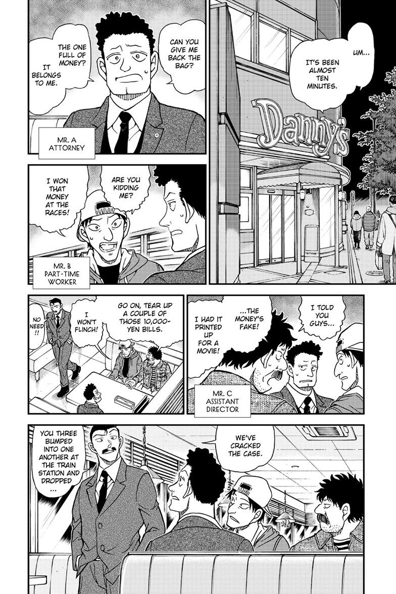 Case Closed Chapter 1143 - Page 3
