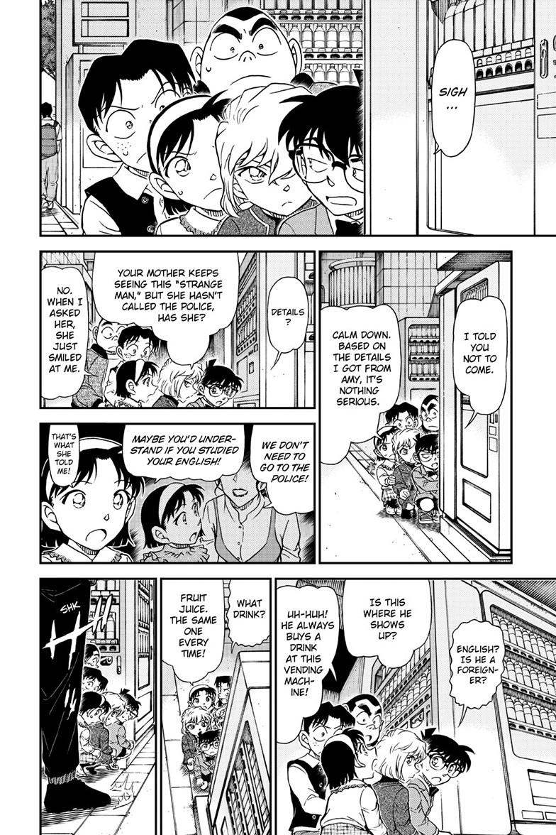 Case Closed Chapter 1144 - Page 7