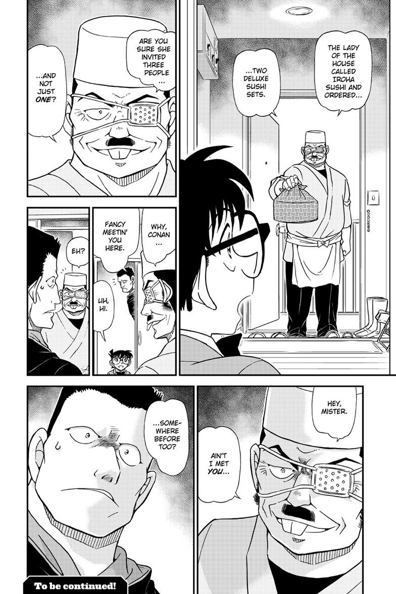 Case Closed Chapter 1144 - Page 17
