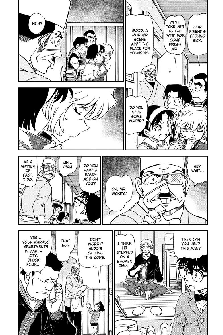 Case Closed Chapter 1145 - Page 4