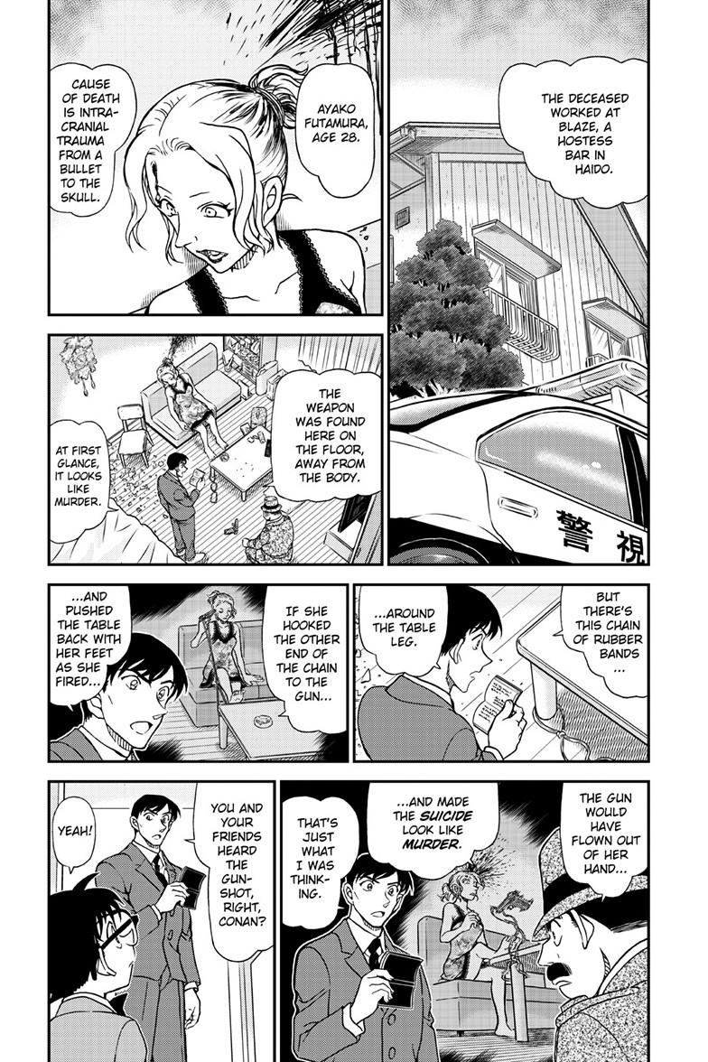 Case Closed Chapter 1145 - Page 5