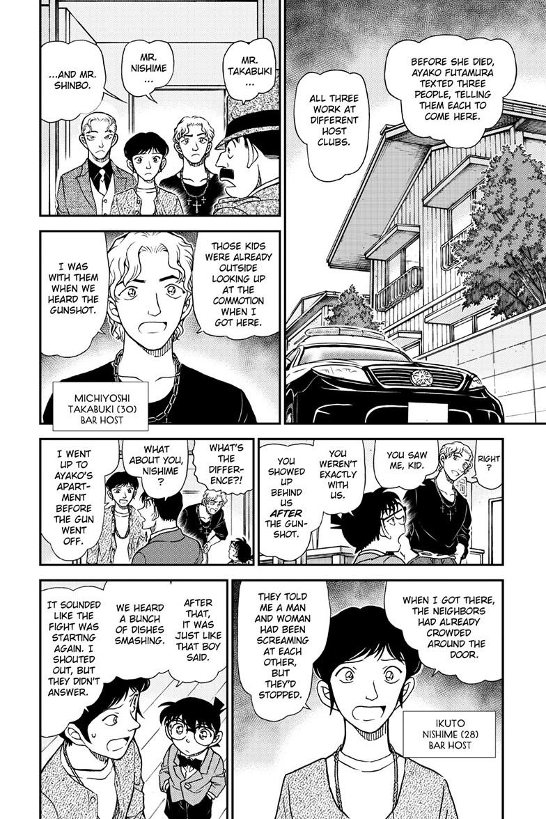 Case Closed Chapter 1145 - Page 7
