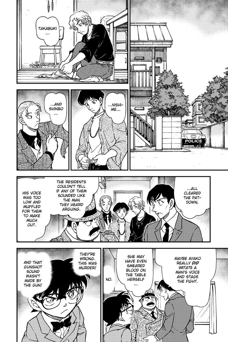 Case Closed Chapter 1145 - Page 15
