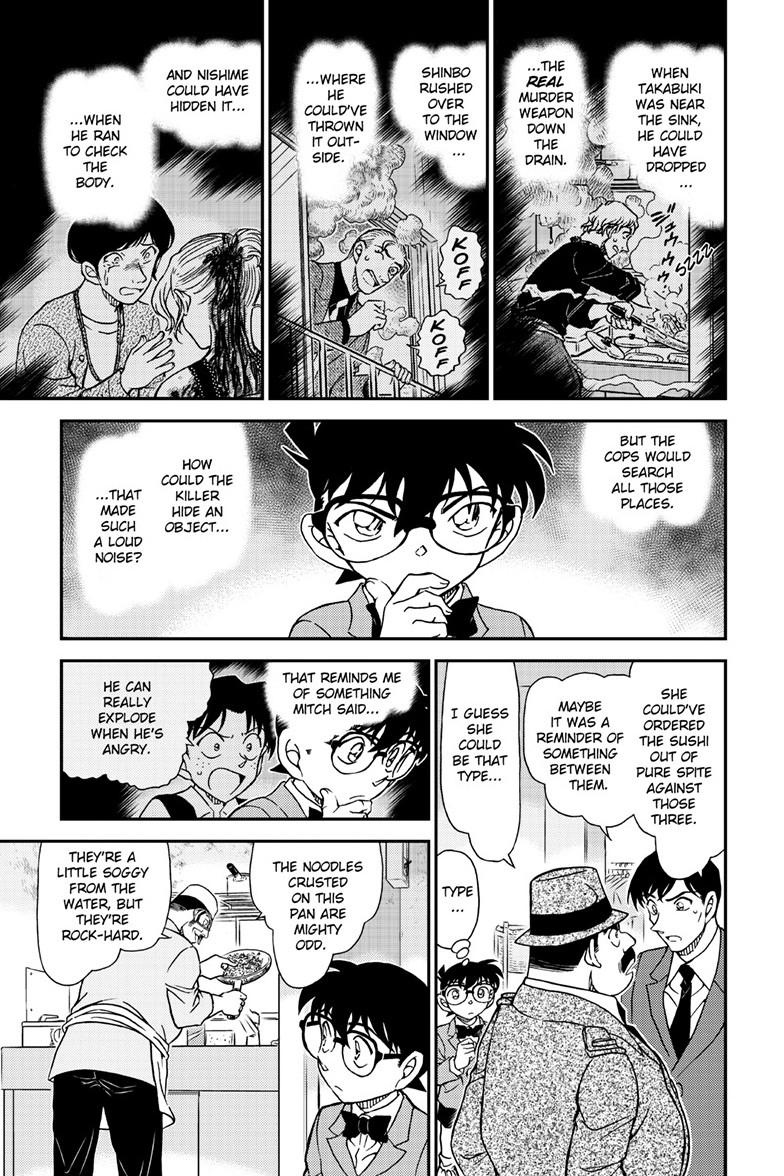 Case Closed Chapter 1145 - Page 16