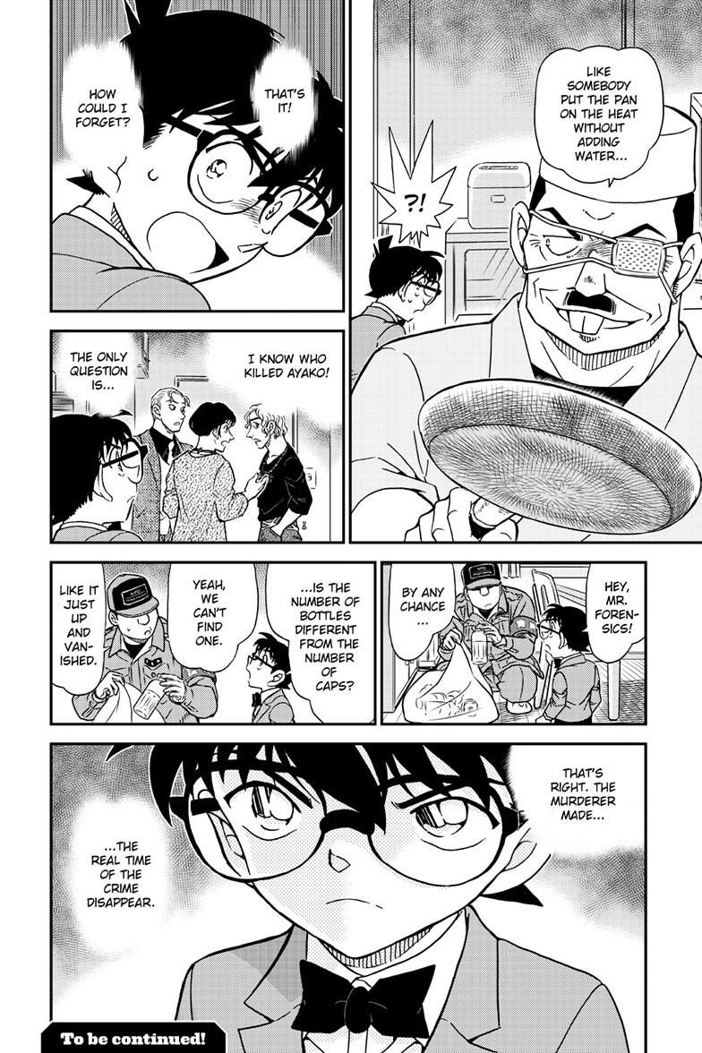 Case Closed Chapter 1145 - Page 17