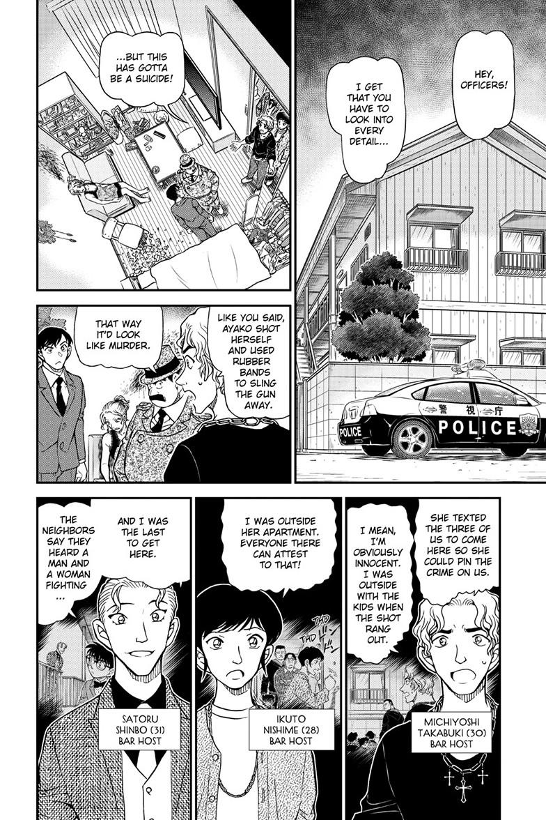 Case Closed Chapter 1146 - Page 3