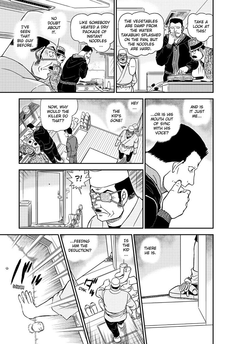 Case Closed Chapter 1146 - Page 10