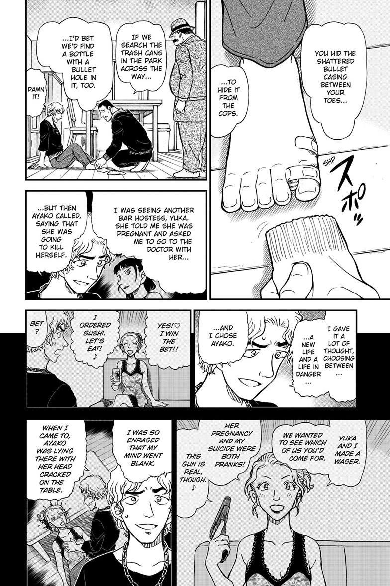 Case Closed Chapter 1146 - Page 15
