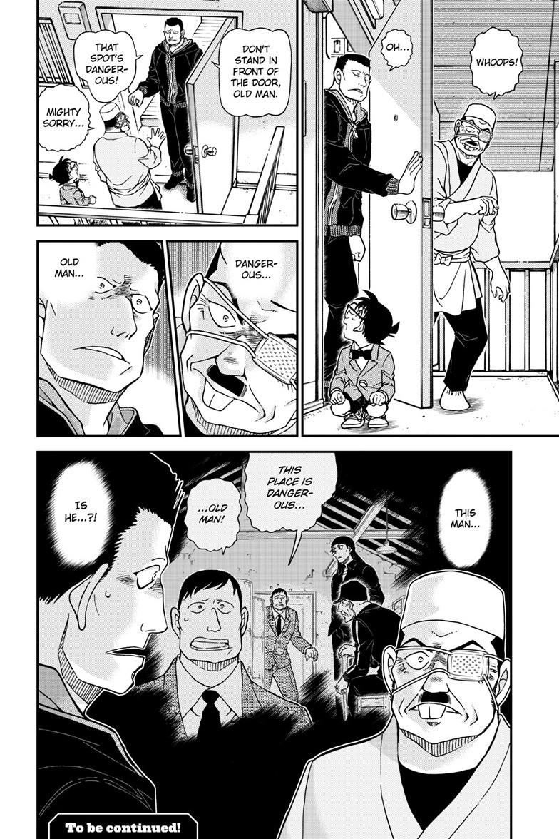 Case Closed Chapter 1146 - Page 17