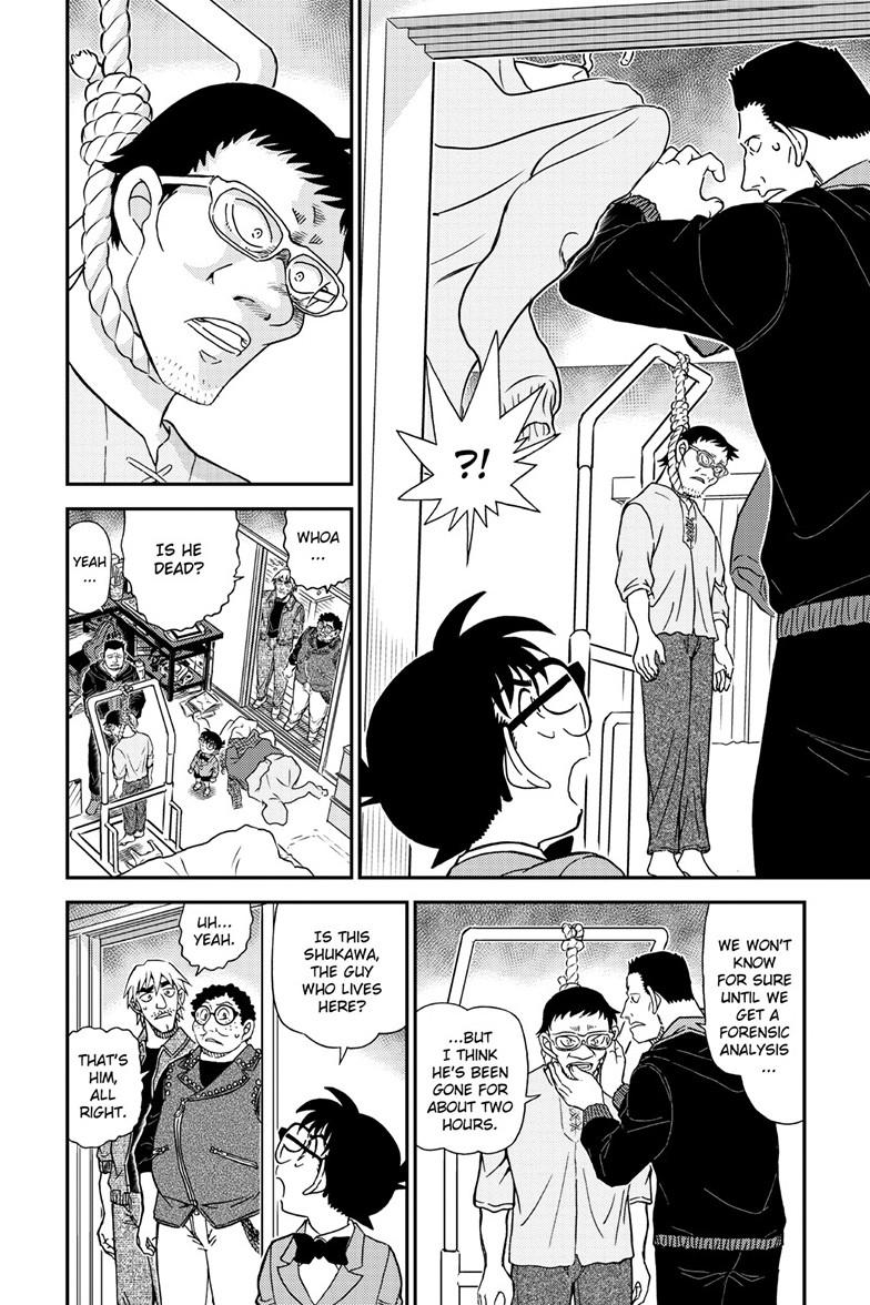 Case Closed Chapter 1147 - Page 15