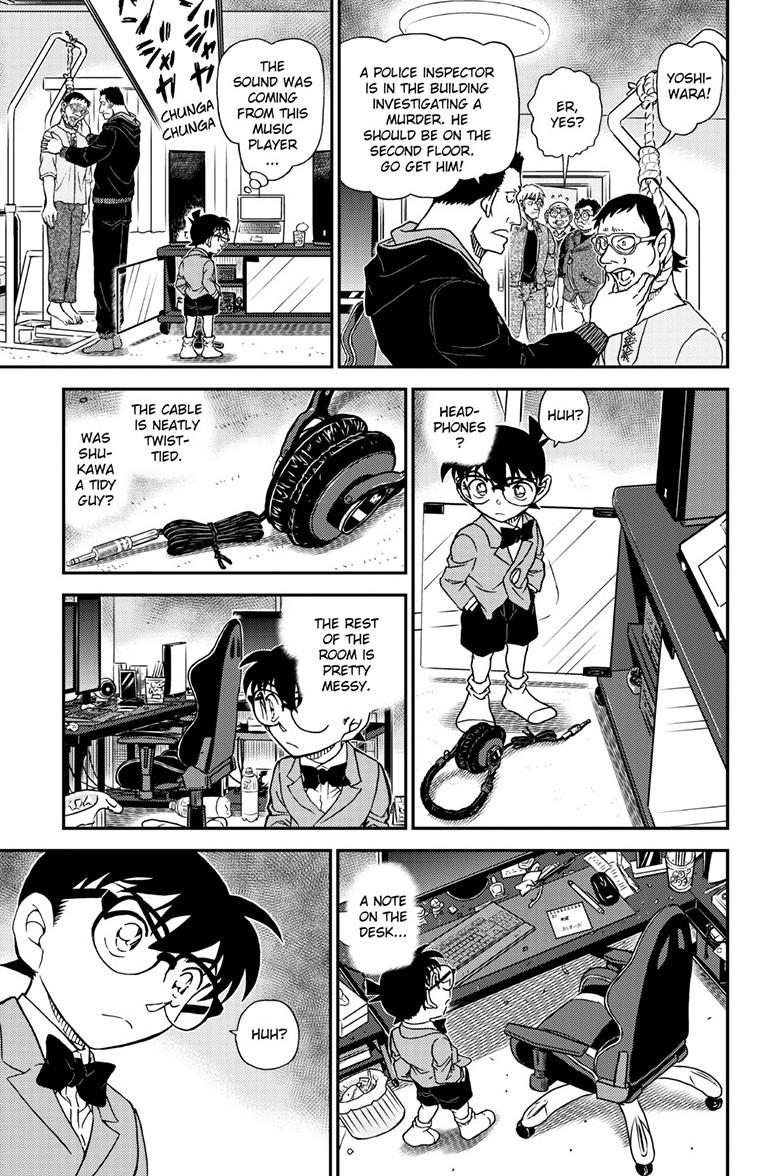Case Closed Chapter 1147 - Page 16