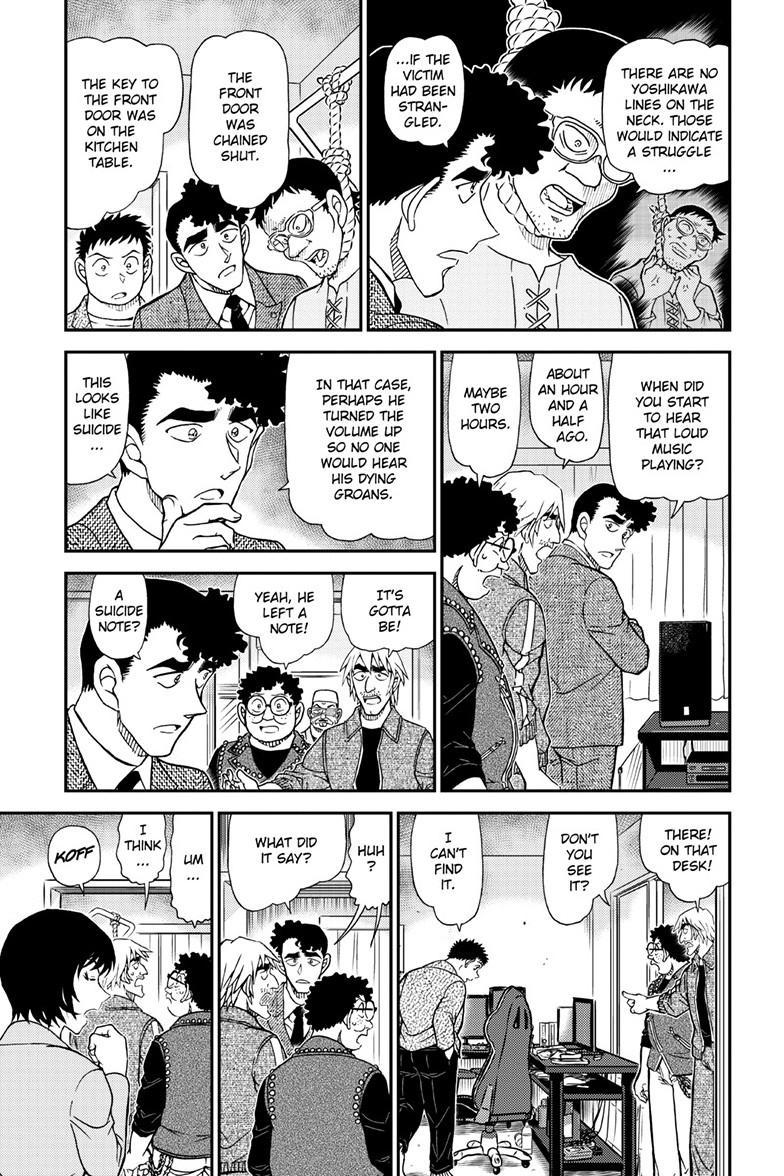 Case Closed Chapter 1148 - Page 6