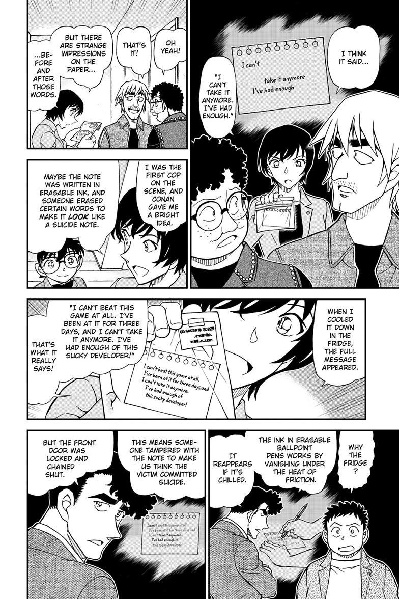 Case Closed Chapter 1148 - Page 7