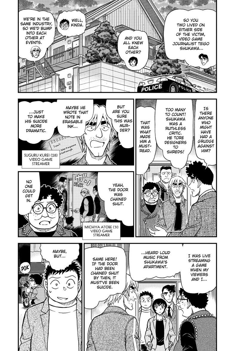 Case Closed Chapter 1149 - Page 6