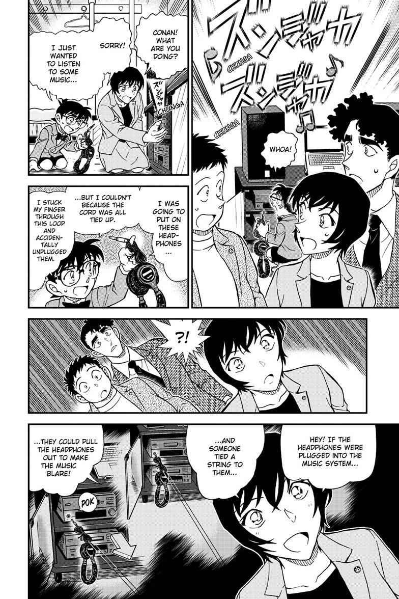 Case Closed Chapter 1149 - Page 7