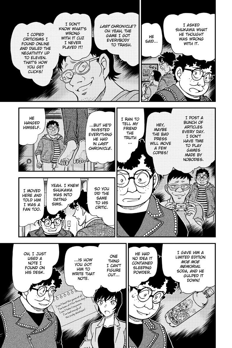 Case Closed Chapter 1149 - Page 14