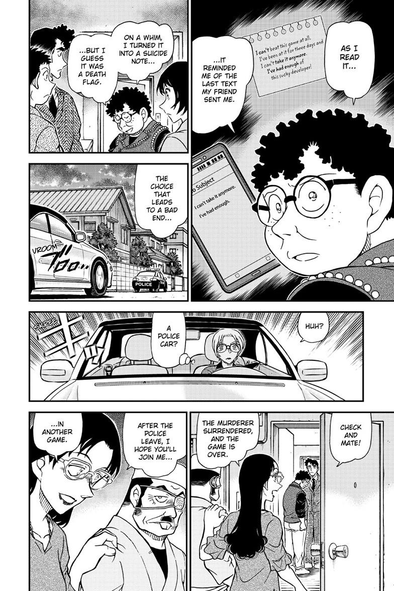 Case Closed Chapter 1149 - Page 15