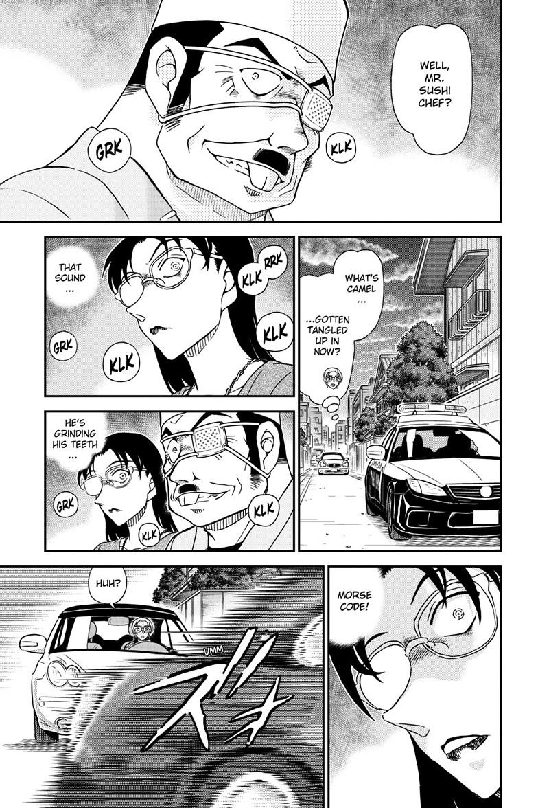 Case Closed Chapter 1149 - Page 16