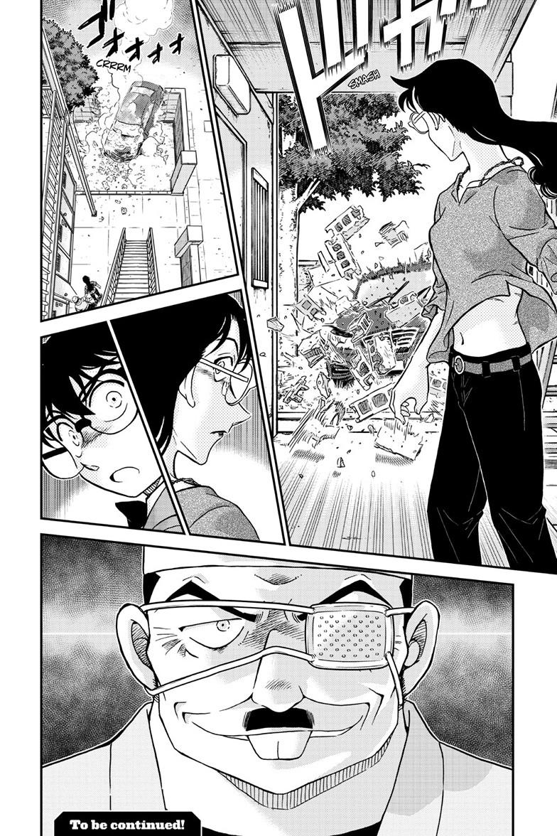 Case Closed Chapter 1149 - Page 17