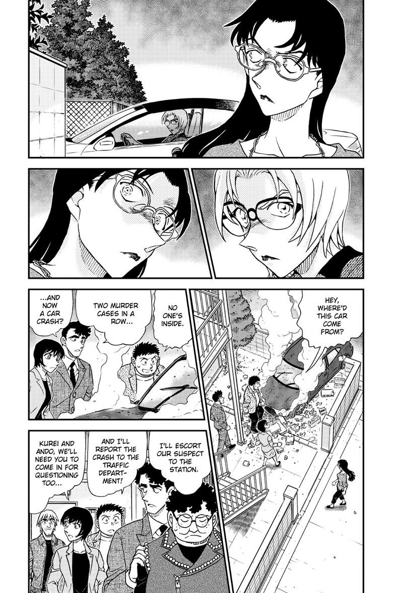 Case Closed Chapter 1150 - Page 5