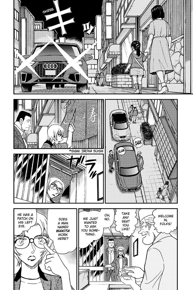 Case Closed Chapter 1150 - Page 7