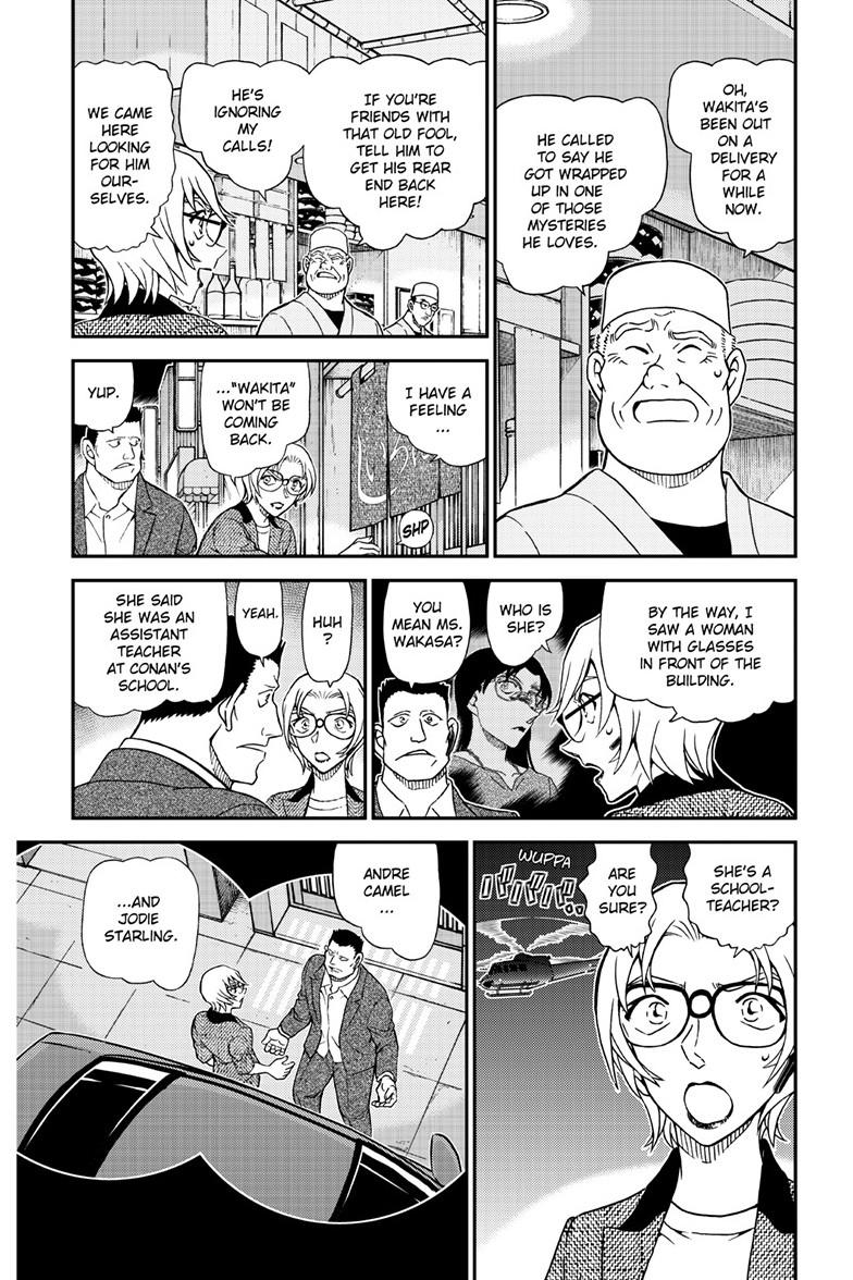 Case Closed Chapter 1150 - Page 8