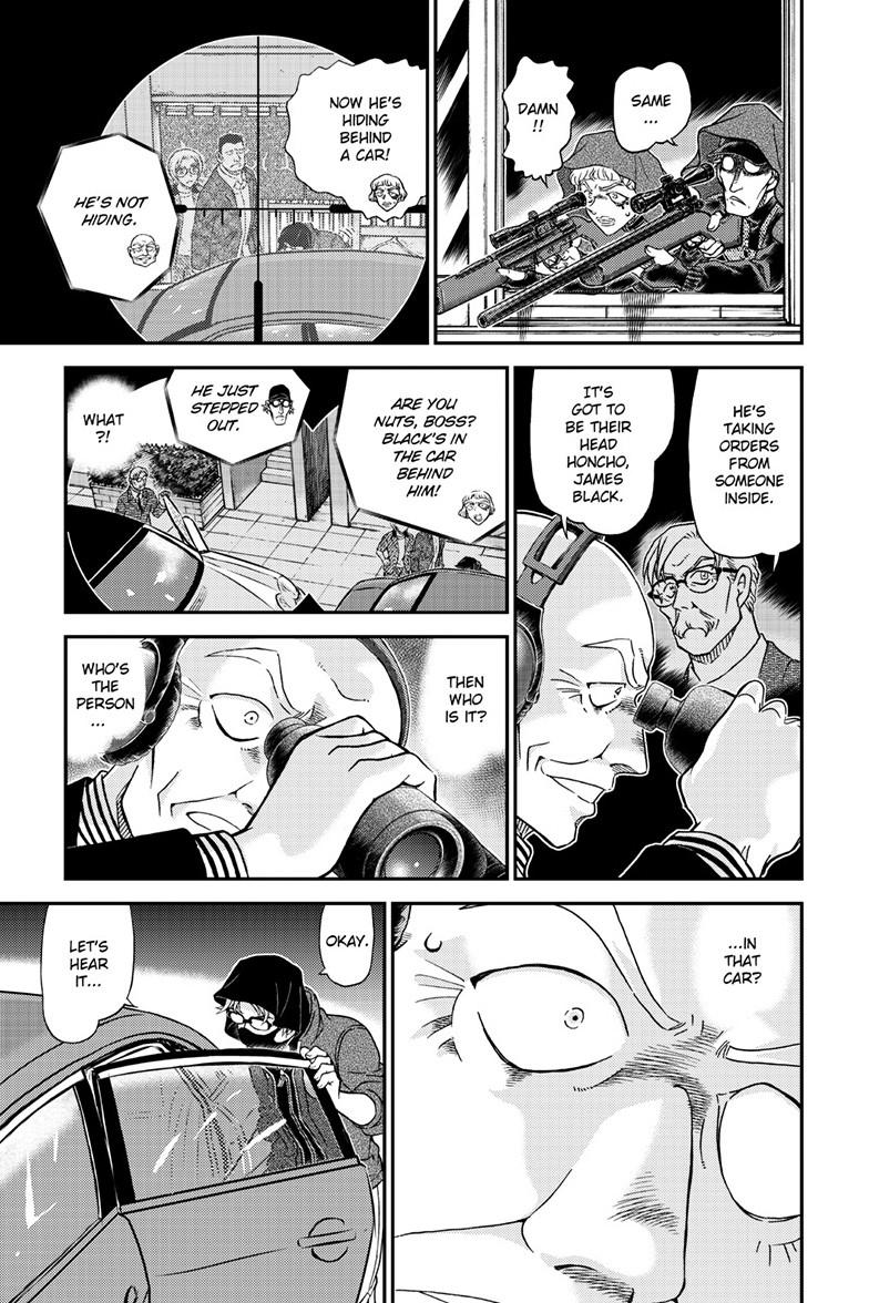Case Closed Chapter 1150 - Page 12