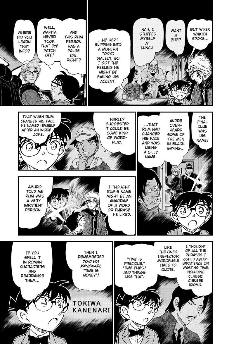 Case Closed Chapter 1150 - Page 14