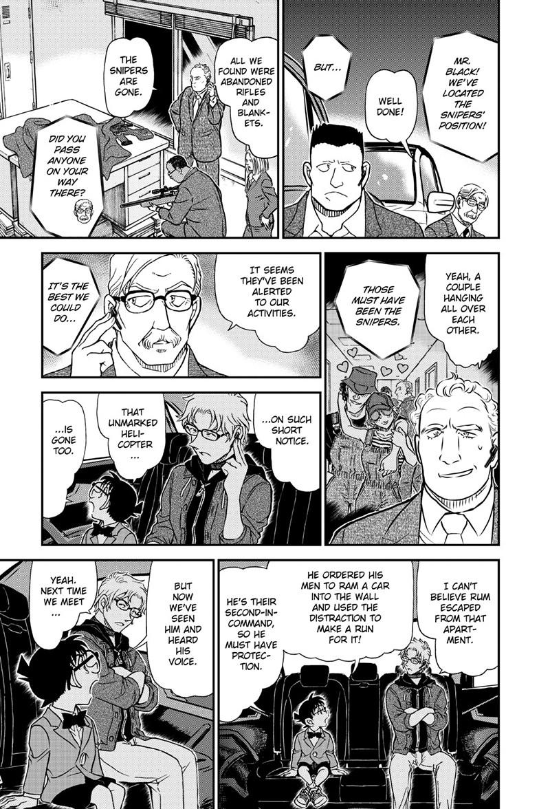Case Closed Chapter 1150 - Page 16