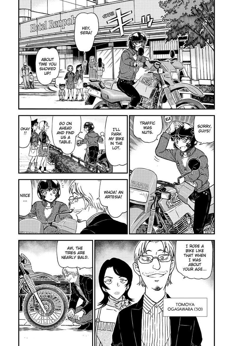 Case Closed Chapter 1151 - Page 4
