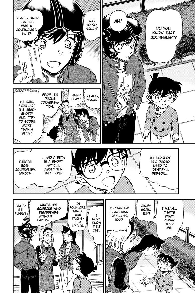 Case Closed Chapter 1151 - Page 7