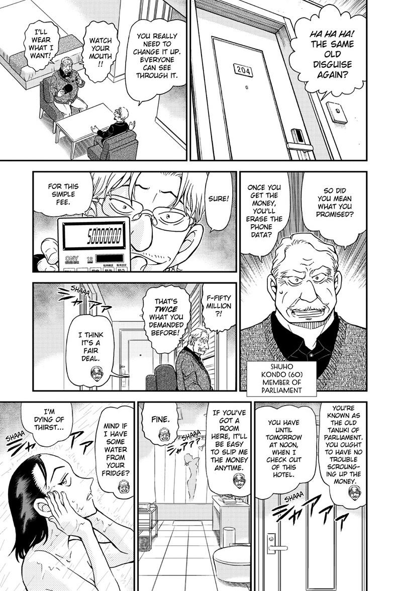 Case Closed Chapter 1151 - Page 10