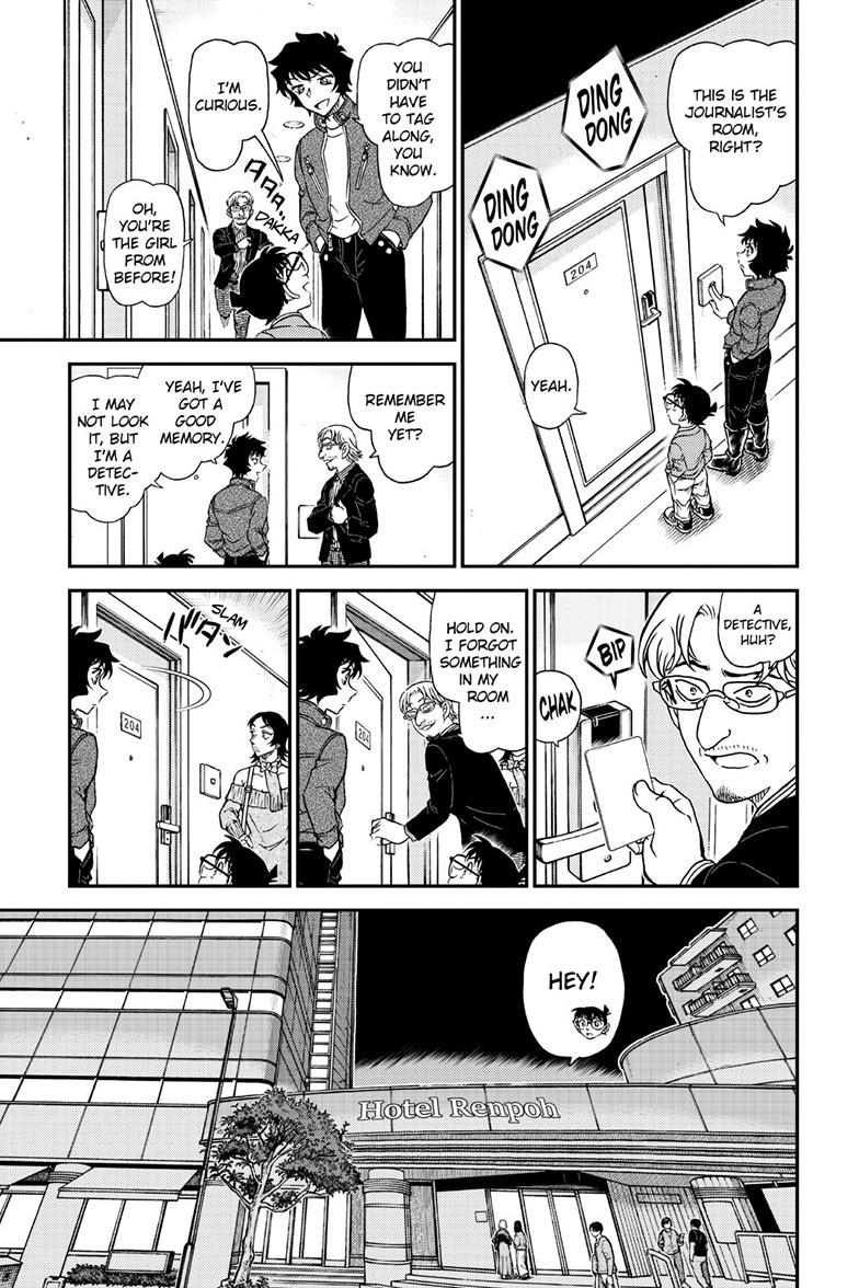 Case Closed Chapter 1151 - Page 14