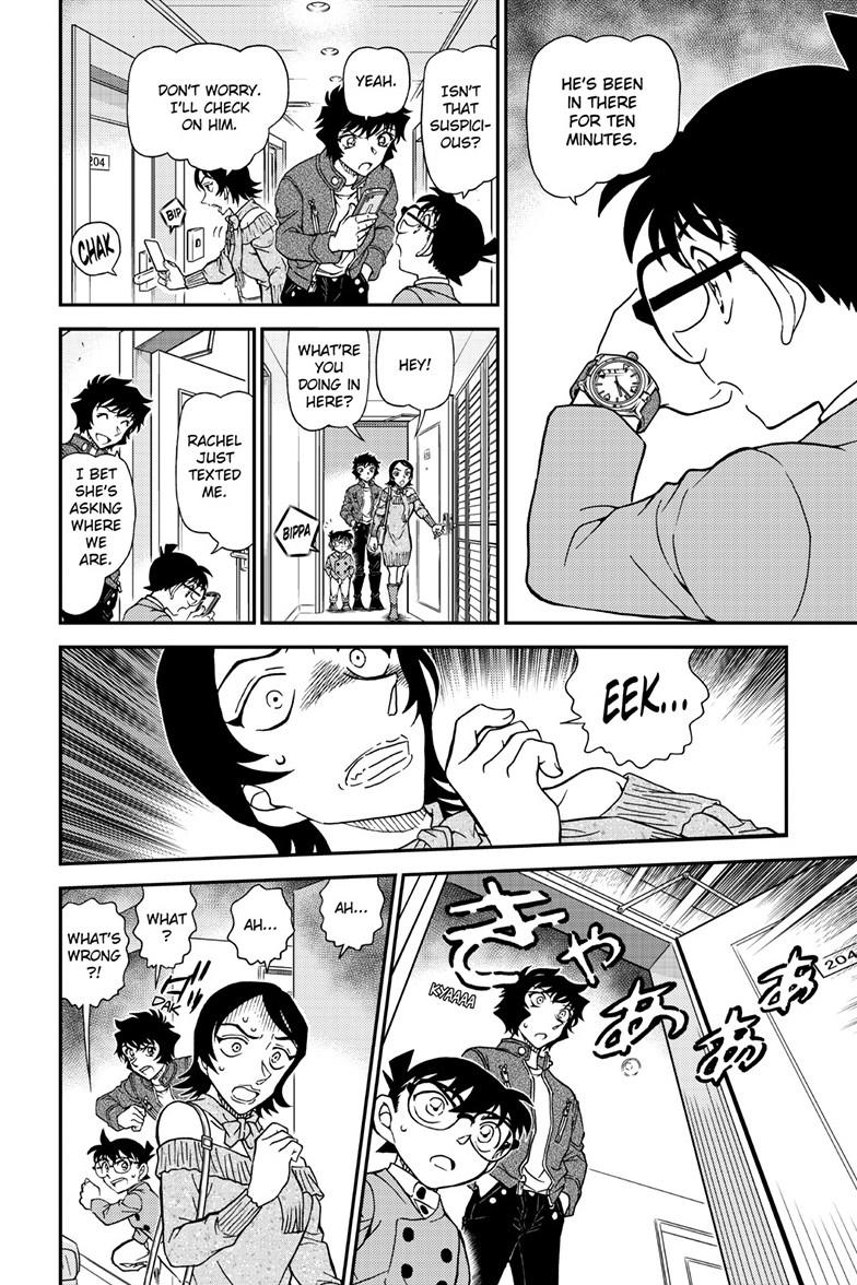 Case Closed Chapter 1151 - Page 15