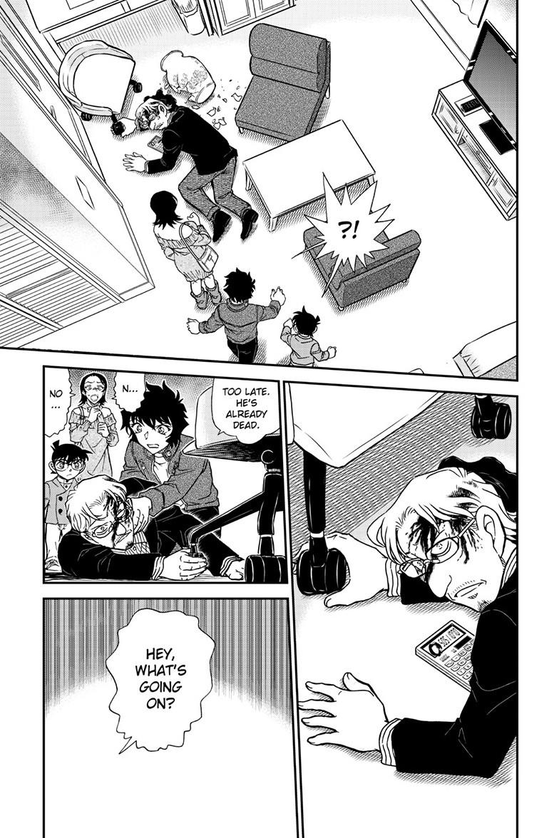 Case Closed Chapter 1151 - Page 16