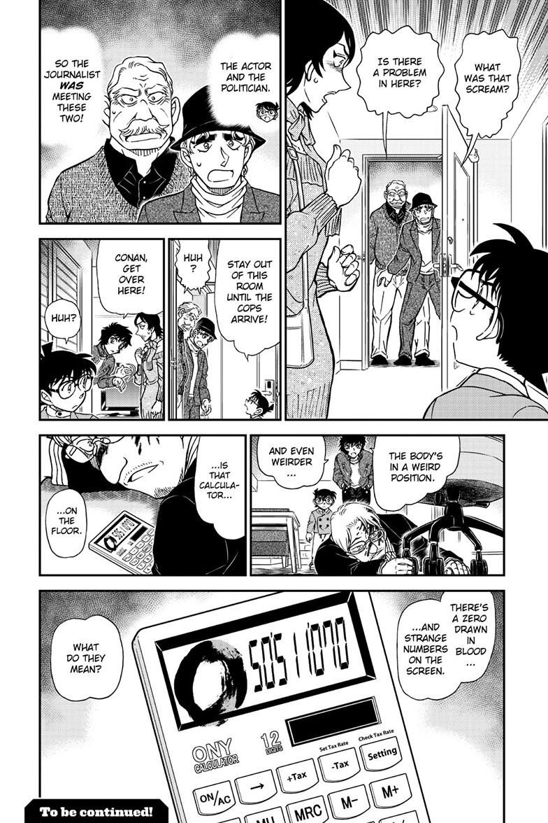 Case Closed Chapter 1151 - Page 17