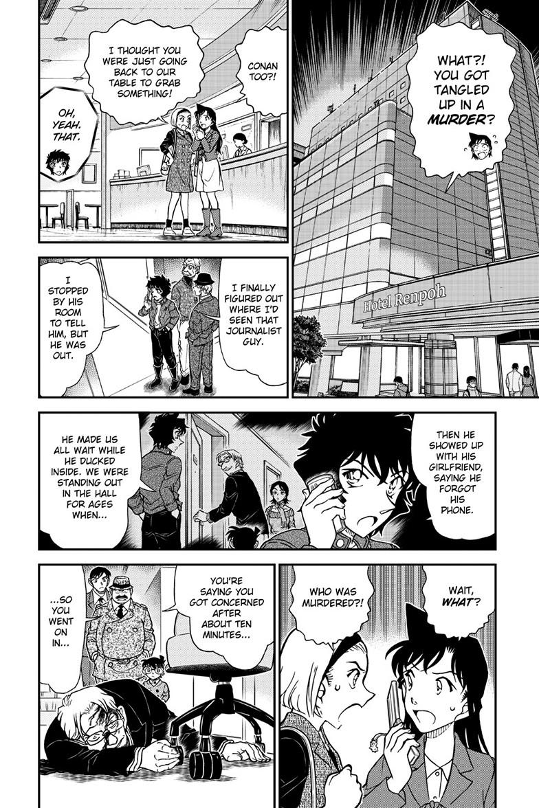 Case Closed Chapter 1152 - Page 3