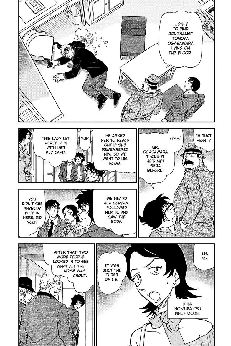 Case Closed Chapter 1152 - Page 4
