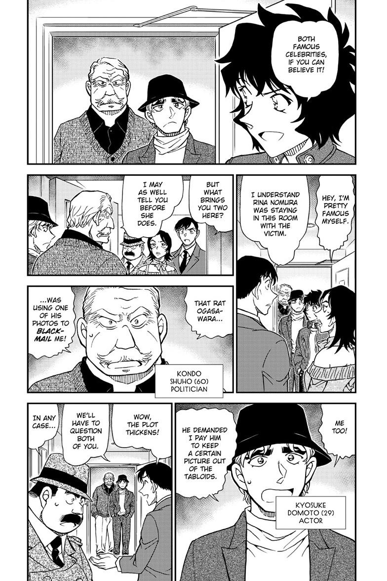 Case Closed Chapter 1152 - Page 5